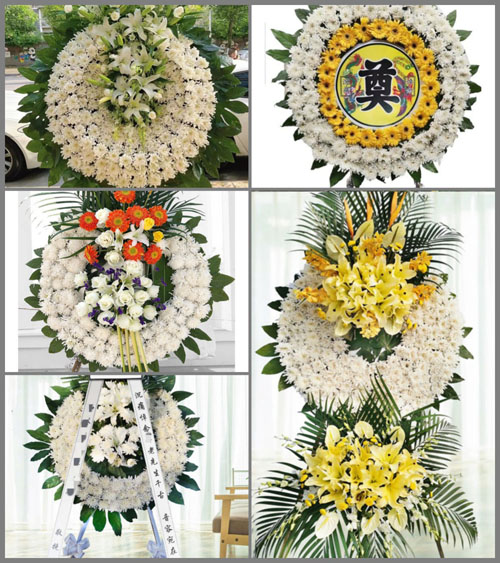 山东青岛黄岛区王台镇观里村花圈速递